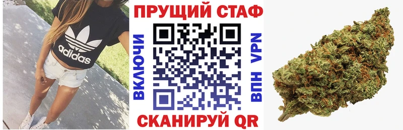 Купить наркоту Бодайбо Амфетамин  Бошки Шишки  Меф мяу мяу  ГАШИШ  Alpha-PVP 