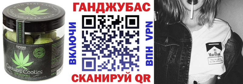 blacksprut tor  Бодайбо  Cannafood марихуана 