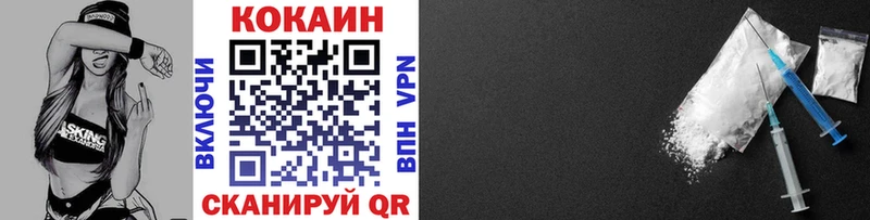даркнет сайт Бодайбо COCAIN Columbia