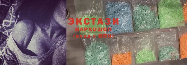 каннабис Остров