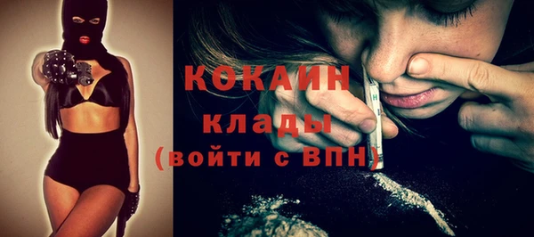 каннабис Остров