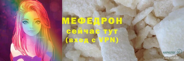 каннабис Остров