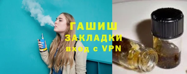 трава Пересвет