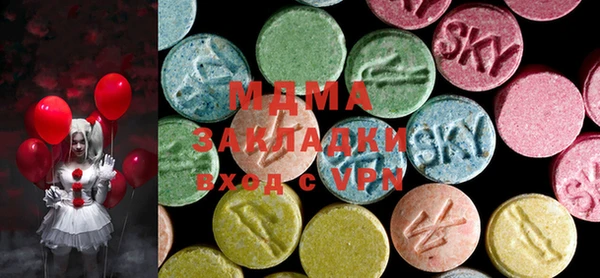 трава Пересвет