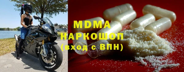 каннабис Остров