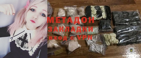 трава Пересвет