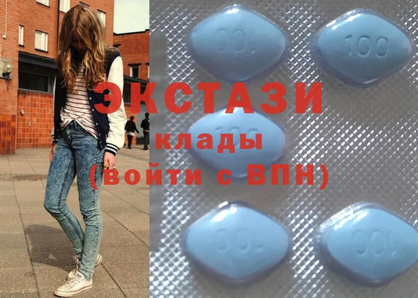 скорость Воткинск