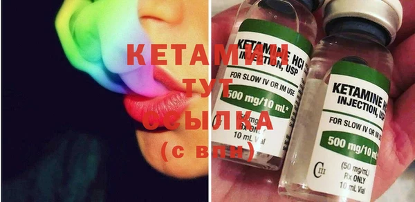 каннабис Остров