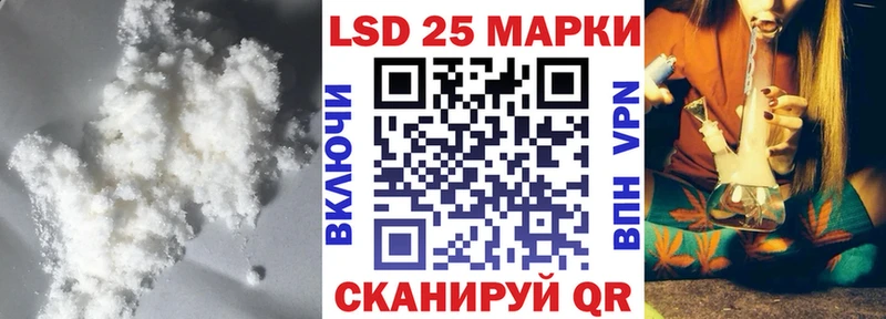 ЛСД экстази кислота  купить   Бодайбо 